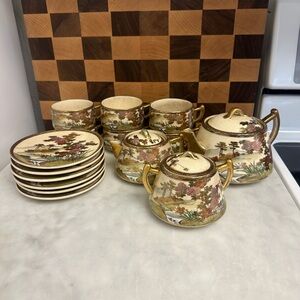 Rare 15-Piece Vintage Marked Satsuma Meiji Period Tea Set